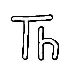 thonny-2726741-3339747-png