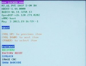 hboot-screen-300x231-1-7096808