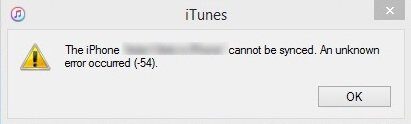 itunes-error-windows-1-1012990