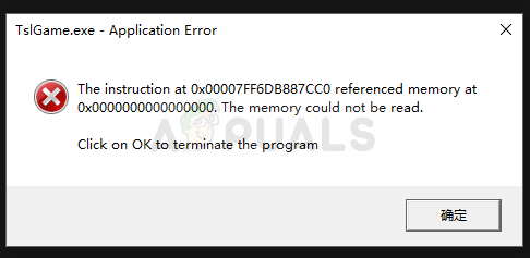 tslgame-exe_error-2129311