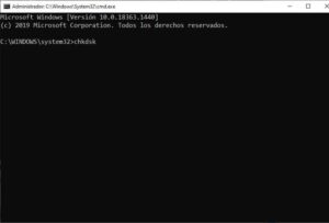 chkdsk-usar-reparar-discos_13683-8152587-5115456-jpg